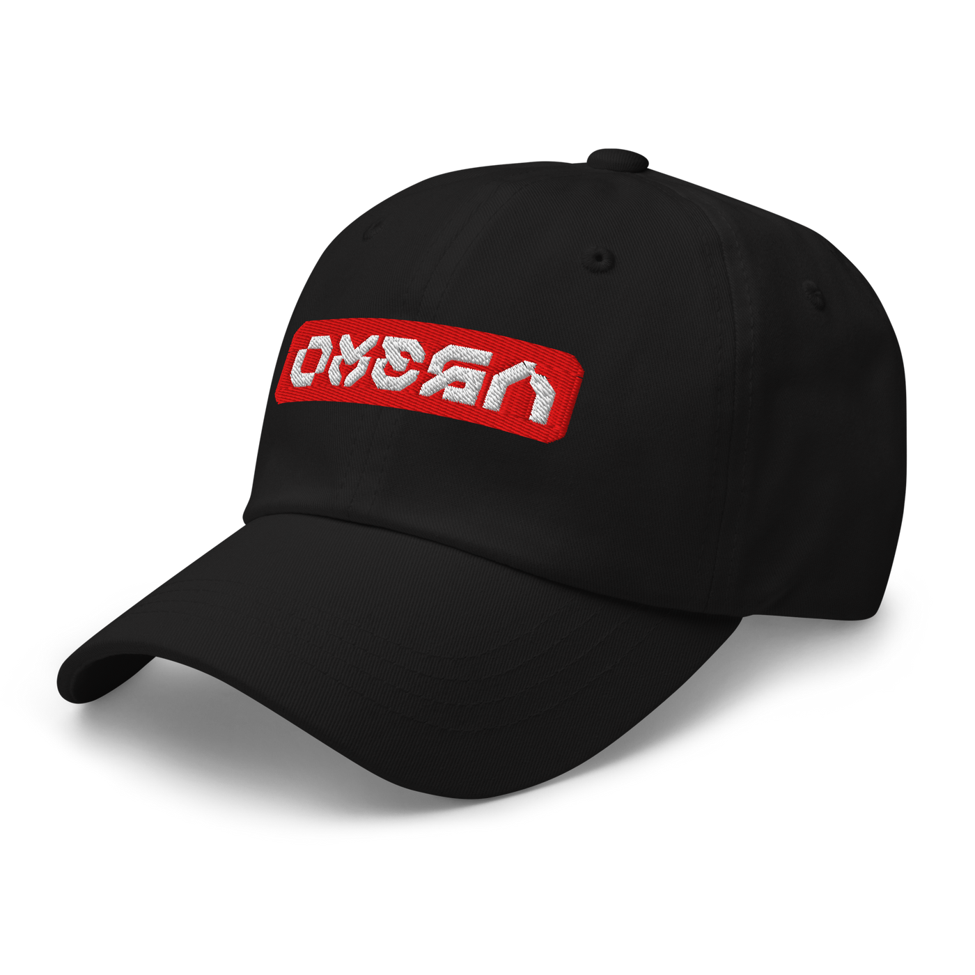 Omega Hat