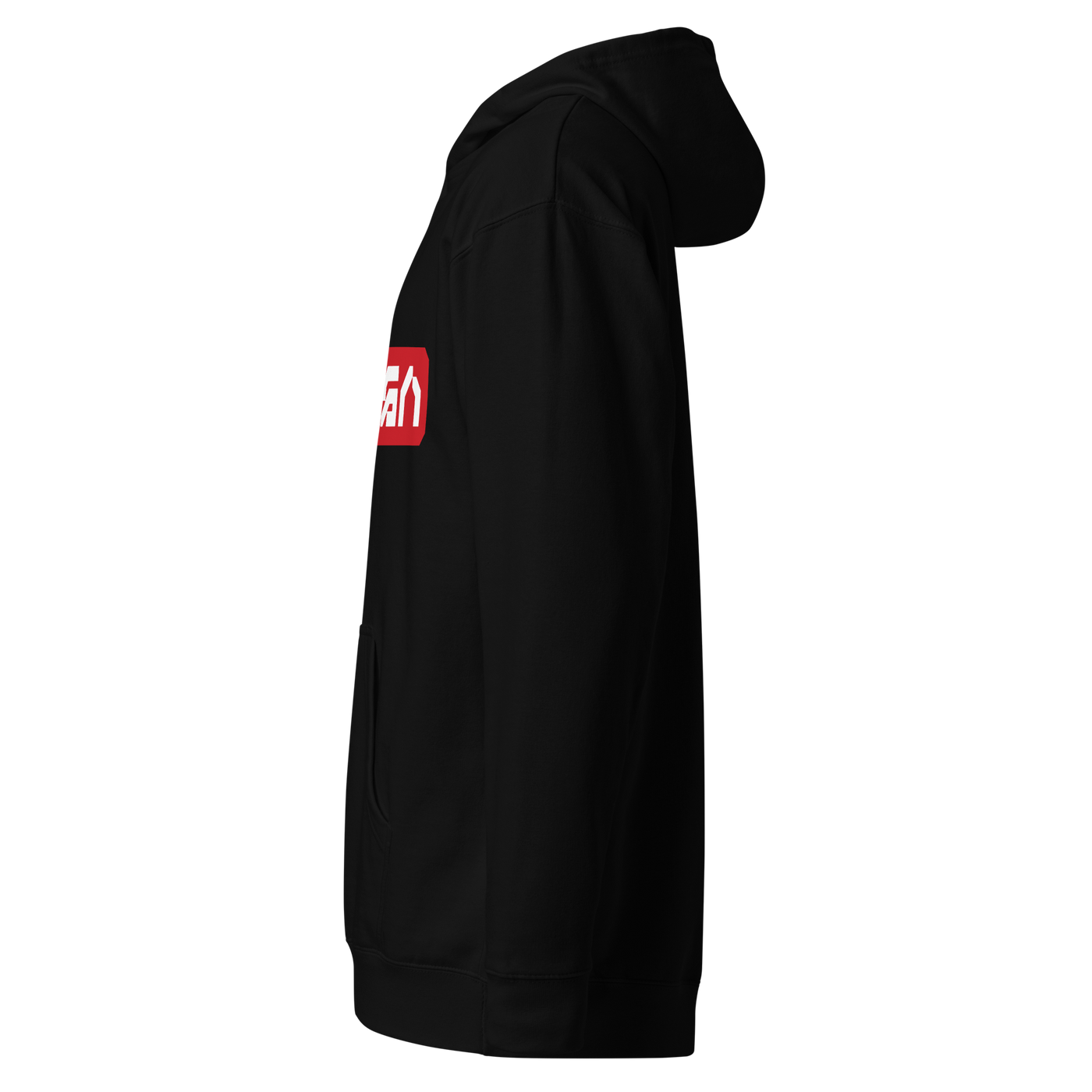 Omega Box Hoodie